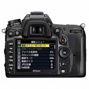 Nikon D7000 Digital SLR Camera + 18-105mm VR DX AF-S Zoom